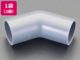 GXR #25^45G{ 2 EA471CM-25A