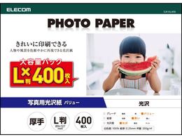 �G���R�� �ʐ^�p���� ���� L�� 400�� EJK-VLL400