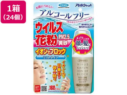 t}L[ AVbg ECXԕCIŃubN ~Xg^Cv160 24