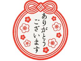 wCR[ MtgV[ ~a 肪Ƃ܂ 36