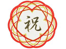 wCR[ MtgV[ ԏj 32 007062860