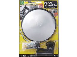  K[W~[ Nbv^Cv 200MM GMC-200