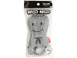 Tx jRjRX|W Obh K72611