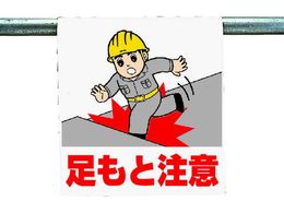 jbg ^b`tW ƒ 340-54A