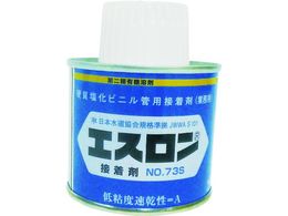 GX ڒ NO.73S 100G S731HG