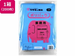 艻H Ɩp|pbN8 20~10 u[