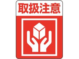 wCR[ ӊNV[ 戵 48 007062232