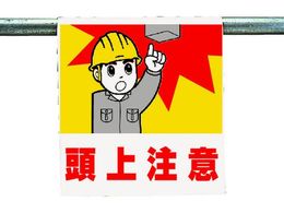 jbg ^b`tW 㒍 340-55A