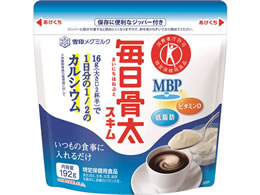 󃁃O~N  MBP XL K[bg 192g