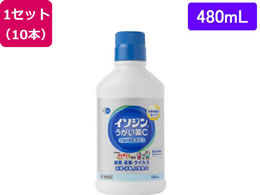 )VImM C\W C 480mL~10{