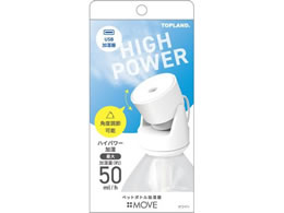 gbvh gbvh ybg{g타[u SHMV25-WT