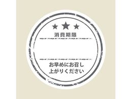 wCR[ ^bNx 34 No.805  O[ 120