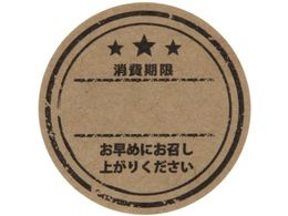 wCR[ ^bNx 34 No.806  N 80