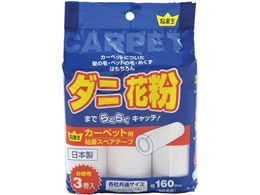 Life-do.Plus SSXyAe[vJ[ybgp903P