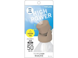 gbvh gbvh ybg{g타[u SHMV25-GG