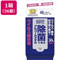 剤 GG[ۂłAR[^I EBXp 36