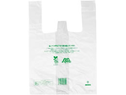 H C[W[obOoCI25 100 SS 193222