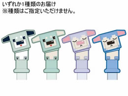 トレードワン シャボン玉スティック ブロックドック 90089が151