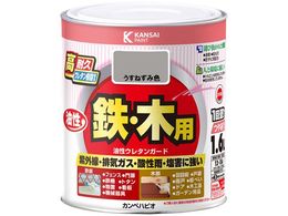 JynsI E^K[h ˂ݐF 1.6L