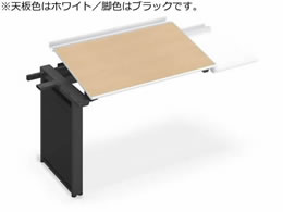 �R�N�� UPTIS �ЖʘA���p �g���[ W1400 �z���C�g�~�r��