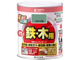 JynsI E^K[h 킩F 1.6L