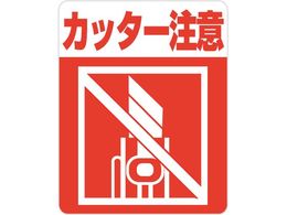 wCR[ ӊNV[ Jb^[ 48 007062359