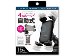 �J�V���� �����J���C�����X�[�d�z���_�[ 4�A�[���z�Վ�t KW45