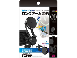 �J�V���� �}�O�l�b�g���C�����X�[�d�� �G�A�R����t �����O�A�[�� KW47