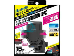 �J�V���� FM�g�����X�~�b�^�[�t�����J�[�d�z���_�[�z�� KW48