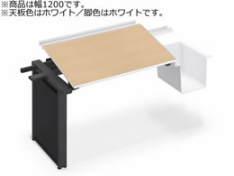 �R�N�� UPTIS �ЖʘA���p �o�X�P�b�g W1200 �z���C�g�~�r��