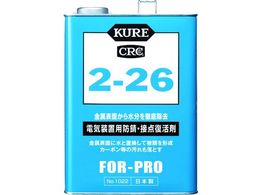 KURE �d�C���u�p�h�K�E�ړ_������ 2-26 3.785L NO1022