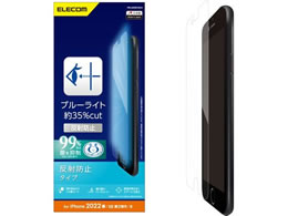 GR iPhone SE 3 BLJbgtB wE˖h~