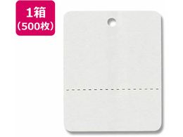 wCR[ D  No.526 O[ 500 007152601