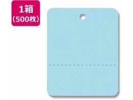 wCR[ D  No.527 u[ 500 007152701