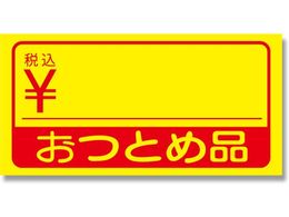 wCR[ ^bNx No.169 Ƃߕiō 300 007016988