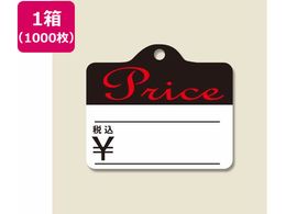 wCR[ D Ȏt No.63 Price 1000 007106388