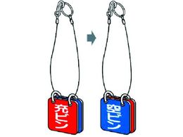 jbg ʕ\ C[t[r 65p~2 0.7U~400 827-35