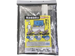 ���^�J���C�N �h��UV�Ód�����V�[�g 0.9x1.75m B-440