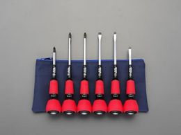 �G�X�R [+-] �h���C�o�[�Z�b�g �p���[�O���b�v�ђʕ� �P�[�X�t 6�{�g