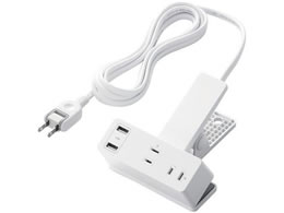 GR d^bv Nbv 2.5m USB|[gt V T-U05-3225WH