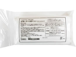 t@[XgCg eg2w}XN Tbg^Cv 100 FR-5326