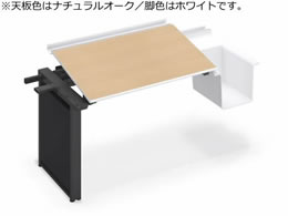 �R�N�� UPTIS �ЖʘA���p �o�X�P�b�g W1400 �i�`�������I�[�N�~�r��