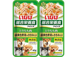 Ȃ cCY Ƃ胂 ΉF&ݓ 40g~2