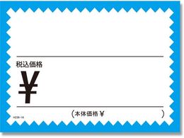 wCR[ MUNJ[h S H236-16 ~Y ō 50 007223616