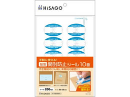 qTS Jh~V[ 10 FSCOP2477