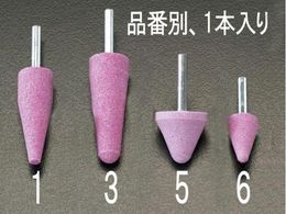 GXR tu  19~63mm 6mm EA819HV-1