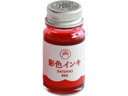 wH M^[ ʐFCL  12ml SAS-12ML-T2