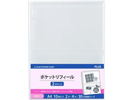 vX փtB 2|Pbg A4 2E4E30 10  87442