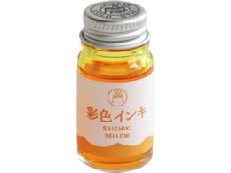 wH M^[ ʐFCL  12ml SAS-12ML-T5