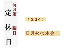  jv[g x( j)UP3900-14 2491400